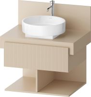 Duravit Balcoon Unterschrank 70x57x53,4cm für Aufsatzbecken, 1 Schublade, 2 offene Fächer, sandbeige matt 