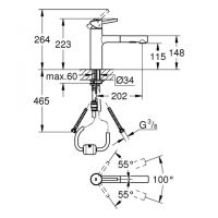 Vorschau: Grohe Concetto Einhand-Spültischbatterie, mittelhoch auszb. Spülbrause, supersteel