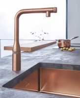 Vorschau: Grohe K700U Küchenspüle aus Edelstahl 55x45cm, warm sunset gebürstet 31574DL1 mit Küchenarmatur 31615DL0