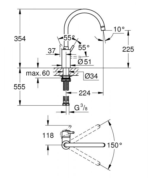 Grohe Concetto Einhand-Spültischbatterie, hoher Auslauf