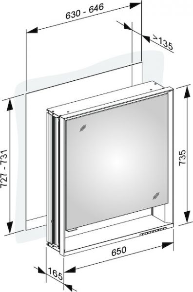 Keuco Royal Lumos Spiegelschrank DALI-steuerbar für Wandeinbau, 65x73cm