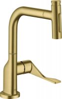brushed brass