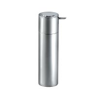 Vorschau: Cosmic Stand-Seifenspender 250ml, chrom