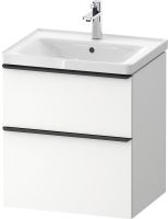 Vorschau: Duravit D-Neo Möbel-Set 60cm mit Waschtisch, Waschtischunterschrank und Spiegelschrank