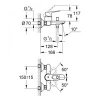 Vorschau: Grohe BauLoop Einhand-Wannenbatterie, chrom