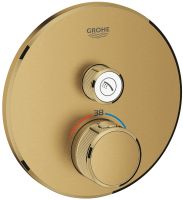 Grohe Grohtherm SmartControl Thermostat-Brausebatterie mit 1 Absperrventil, rund, wassersparend