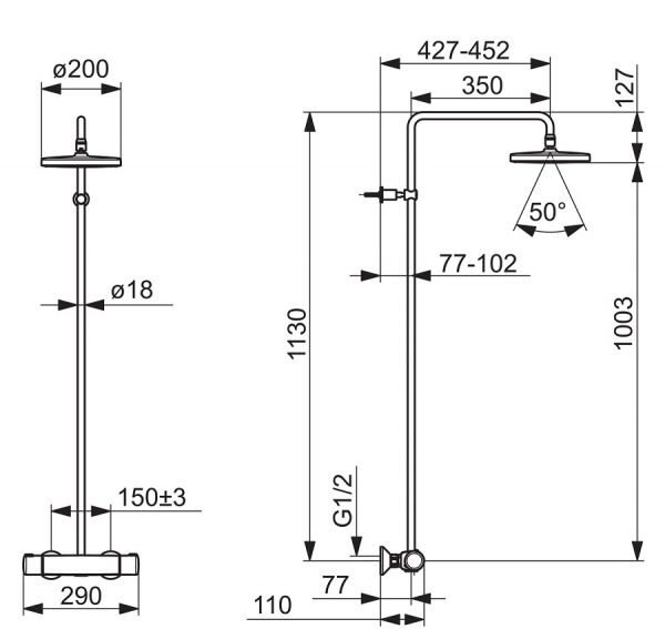 Hansa Hansamicra Duschsystem Brause-Thermostat-Batterie, chrom