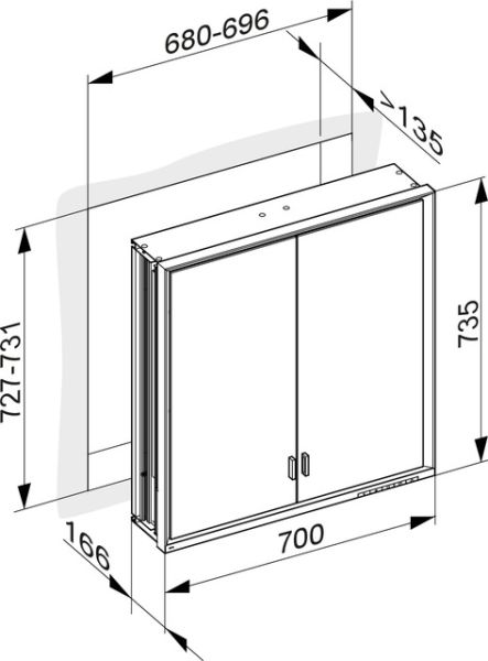 Keuco Royal Lumos Spiegelschrank für Wandeinbau, 2 lange Türen, DALI-steuerbar, 70x73,5cm 14317172303
