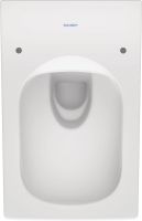 Vorschau: Duravit Viu Wand-WC 57x37cm, eckig, HygieneGlaze, rimless, Durafix, weiß