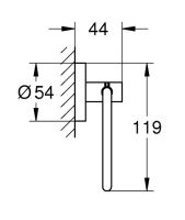 Vorschau: Grohe Start Papierhalter ohne Deckel, schwarz matt 412002430