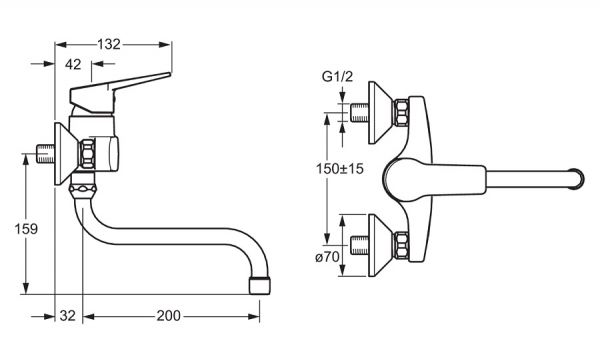 Hansa Hansatwist Spültisch-Einhand-Wandbatterie, schwenkbar, chrom