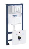 Vorschau: Grohe Rapid SL 5-in-1 Set für WC mit Skate Cosmopolitan Betätigung, chrom