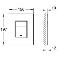 Vorschau: Grohe Skate Cosmopolitan WC Betätigung, senkrechte/waagerechte Montage, hard graphite glänzend