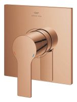Vorschau: Grohe Allure Einhand-Brausebatterie, eckig