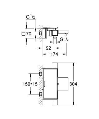 Grohe Grohtherm Cube Thermostat-Wannenbatterie mit Duschablage, chrom