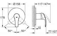 Vorschau: Grohe Eurosmart Einhand-Brausebatterie, chrom