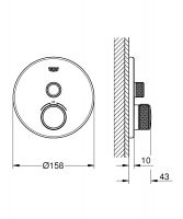 Vorschau: Grohe Grohtherm SmartControl Thermostat-Brausebatterie mit 1 Absperrventil, rund, wassersparend