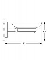 Vorschau: Grohe BauCosmopolitan Halter für Becher/ Seifenschale/Seifenspender, chrom