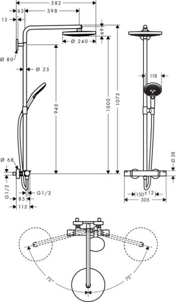 Hansgrohe Raindance Select S 240 2jet Showerpipe