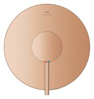 Vorschau: Grohe Atrio Duscharmatur