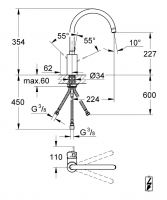 Vorschau: Grohe Eurosmart Cosmopolitan Einhand-Spültischbatterie, Niederdruck für offene Warmwasserbereiter