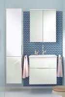 Burgbad Eqio Hochschrank mit 2 Türen und 1 Innenschublade weiß hochglanz, griff chrom, links HSBA035LF2009G0146 Burgbad Eqio Hochschrank mit 2 Türen und 1 Innenschublade weiß hochglanz, griff chrom, links HSBA035LF2009G0146