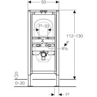 Vorschau: Geberit Duofix Element für Urinal, 112–130cm, universell, für integrierte Urinalsteuerung