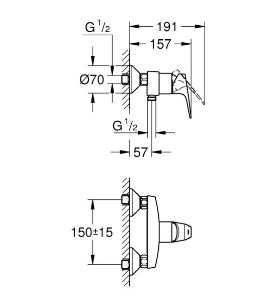 Grohe Start Flow Einhand-Brausebatterie, chrom