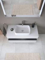 Vorschau: Duravit Qatego Unterschrank für Aufsatzbecken 120x55cm in weiß supermatt Antifingerprint