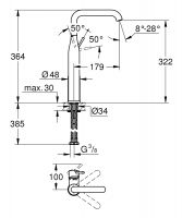 Vorschau: Grohe Essence Waschtischbatterie schwenkbar, XL-Size, hard graphite gebürstet