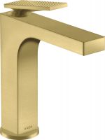 brushed brass