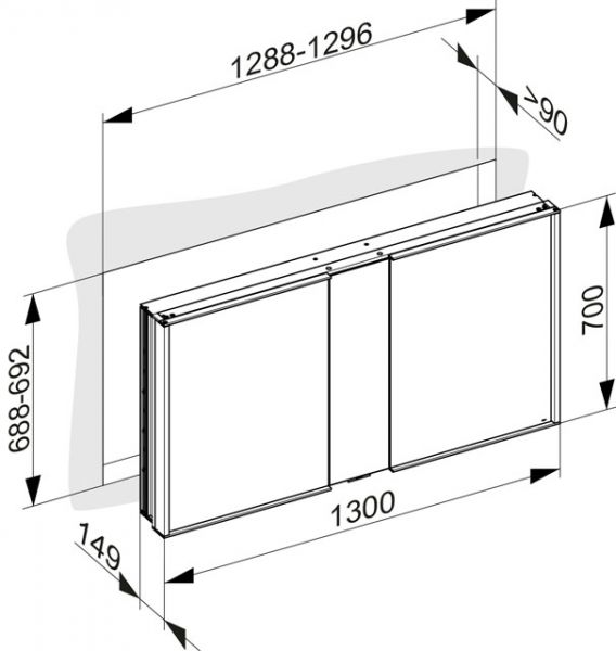 Keuco Royal Match Spiegelschrank für Wandeinbau, 130x70x14,9cm