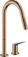 Vorschau: Axor Citterio M 2-Loch Einhebel-Küchenmischer mit Ausziehbrause brushed red gold 34822310