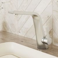 Vorschau: Steinberg Serie 260 Waschtisch-Einhebelmischbatterie ohne Ablaufgarnitur 26010101BN brushed nickel