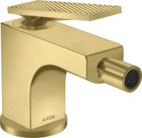 brushed brass