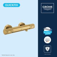 Vorschau: Grohe Precision Feel Thermostat-Brausebatterie mit ProGrip Rändelstruktur, cool sunrise gebürstet