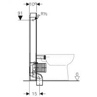 Vorschau: Geberit Monolith Sanitärmodul Steinzeug für Stand-WC 101cm