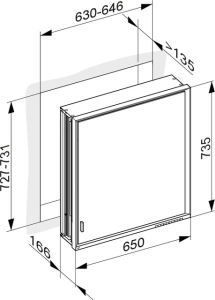 Keuco Royal Lumos Spiegelschrank für Wandeinbau, 1 lange Tür, Türanschlag RECHTS, 65x73,5cm 14311172101