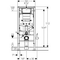 Vorschau: Geberit Duofix Element f. Wand-WC, 112cm, m. Sigma UP-Spülkasten 12cm, f. Geruchsabsaugung m.Abluft