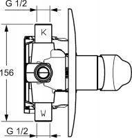 Vorschau: Hansa Hansamix Fertigmontageset Einhand-Brause-Batterie, Rosette rund, chrom