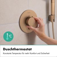 Vorschau: hansgrohe Ecostat Comfort S Thermostat Unterputz 1 Funktion, brushed bronze