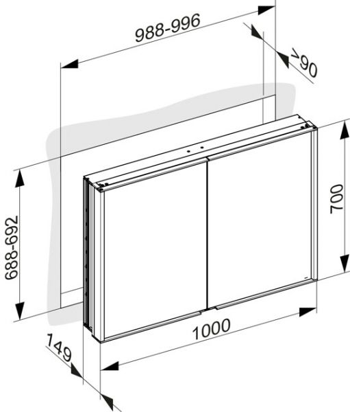 Keuco Royal Match Spiegelschrank für Wandeinbau, 100x70x14,9cm