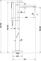 Vorschau: Duravit Manhattan Einhebel-Wannenmischer bodenstehend eckig, chrom