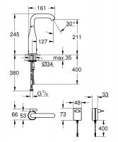 Vorschau: Grohe Essence E Infrarot-Elektronik für Waschtisch mit Mischung, Netzbetrieb, chrom