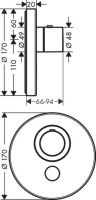 Vorschau: Axor ShowerSelect Thermostat Highflow Round Unterputz, 1 Verbraucher, mit zusätzlichem Abgang