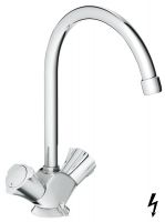 Vorschau: Grohe Costa L Spültisch-Einlochbatterie, Niederdruck für offene Warmwasserbereiter, chrom