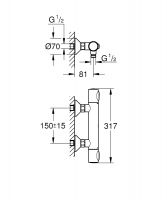 Vorschau: Grohe Precision Flow Thermostatbatterie, chrom