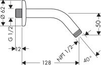 Vorschau: Hansgrohe Brausearm 13cm, chrom