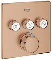 Grohe Grohtherm SmartControl Thermostat mit 3 Absperrventilen, Fertigmontageset eckig warm sunset gebürstet