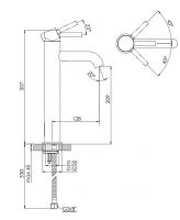 Vorschau: Steinberg Serie 100 Waschtisch-Einhebelmischer mit Verlängerung, rose gold 1001700RG 1